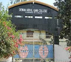 Dewan Abdul Gani College - DAGC